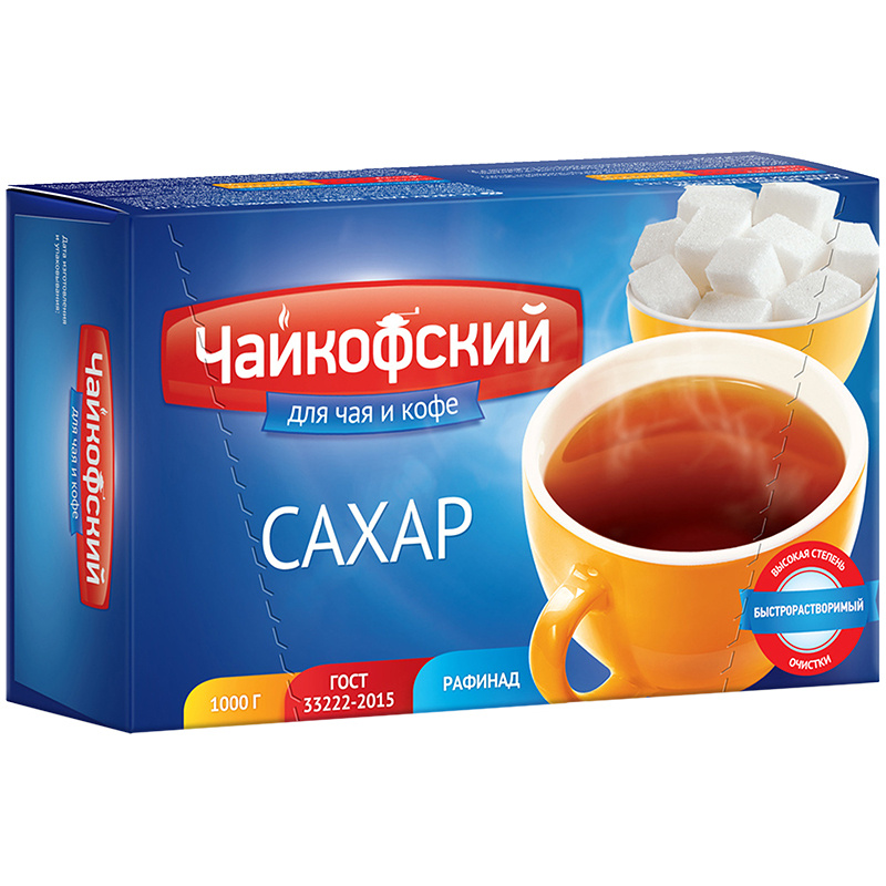 Русагро Сахар 1000г. 1шт. #1