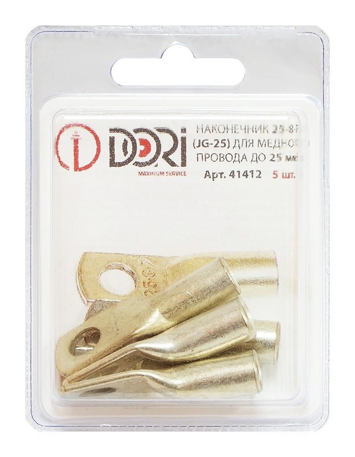 Кабельный наконечник DORI медный луженый JG-25, (5шт) - купить с ...