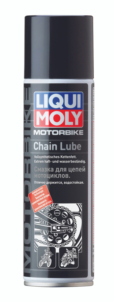 Синтетическая смазка для цепи мотоциклов Liqui Moly "Motorbike Chain Lube" 250 мл  #1