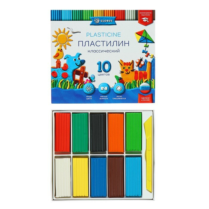 Пластилин Классический, 10 цветов, 200 г, рекомендован педагогами, 1 набор  #1