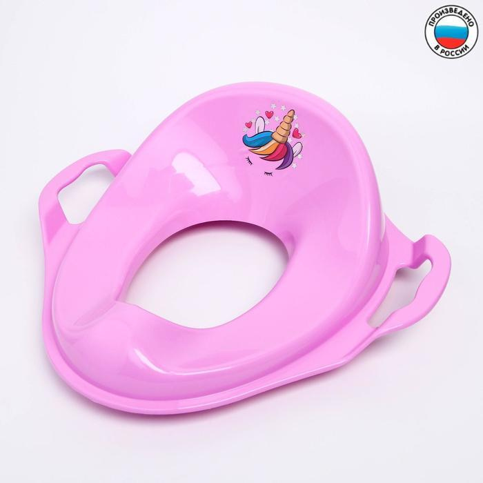 Детская накладка - сиденье на унитаз "Единорог" - купить с доставкой по ...