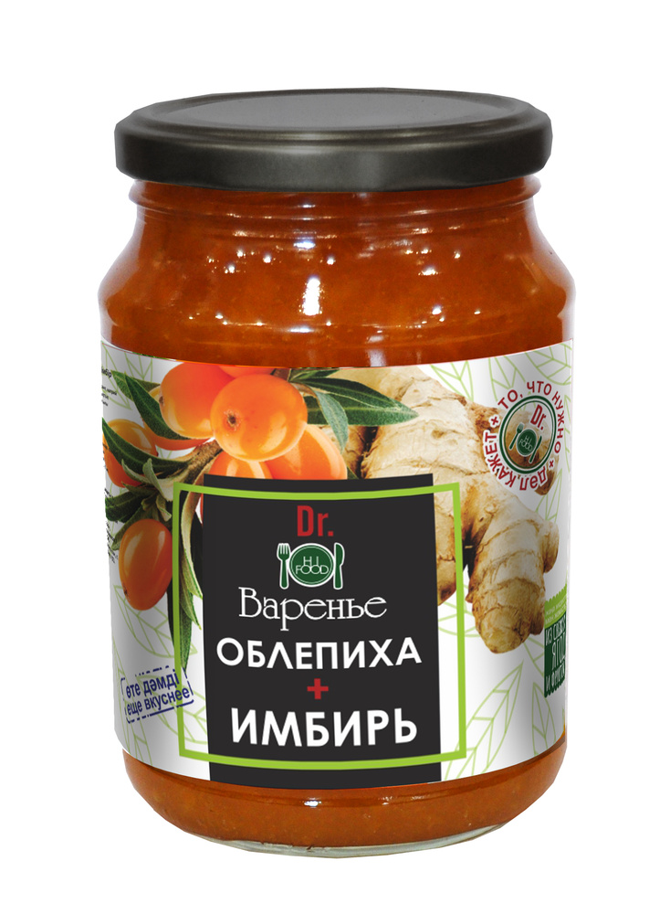 Варенье HI FOOD Облепиха с имбирем, 900 г #1