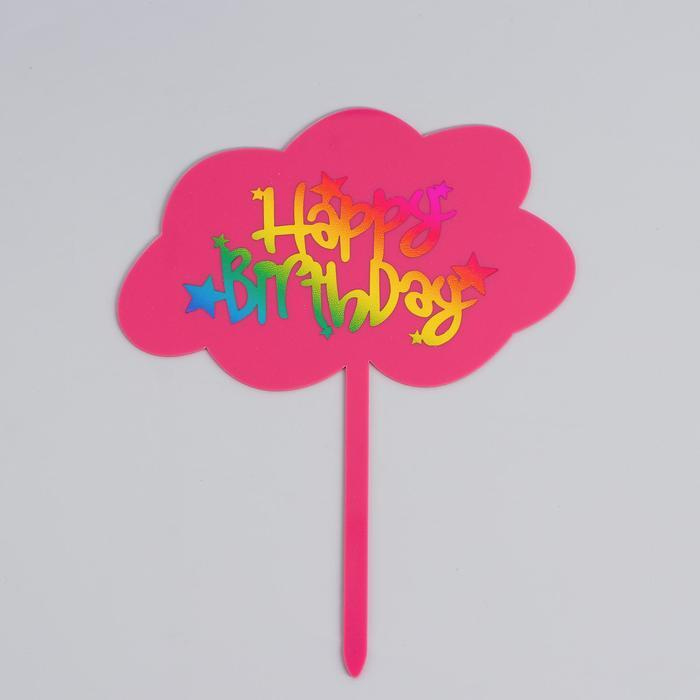 Топпер для торта - купить по низким ценам в интернет-магазине OZON ...