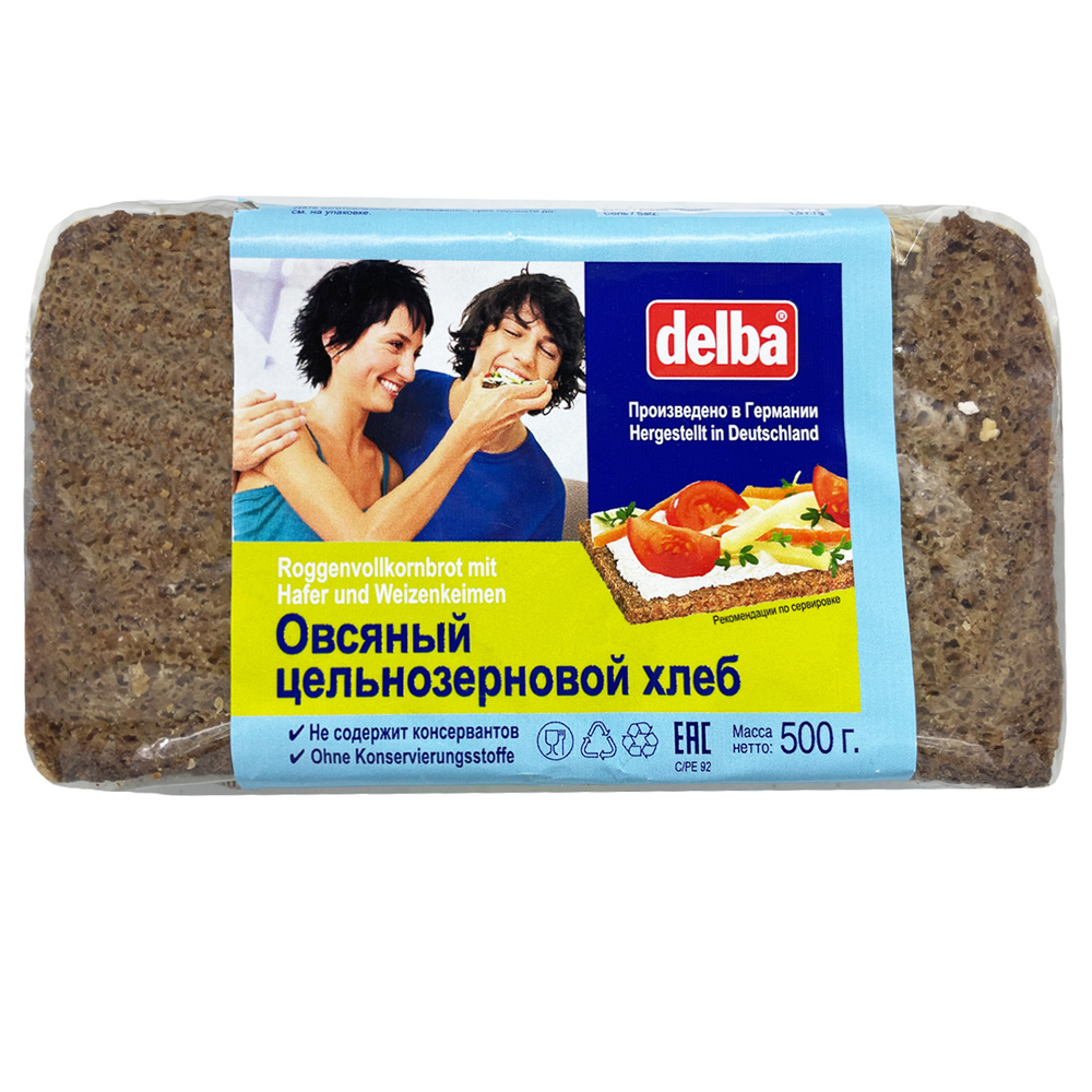 Овсяный цельнозерновой хлеб Delba, 500 гр. (годен до 30.05.24) #1