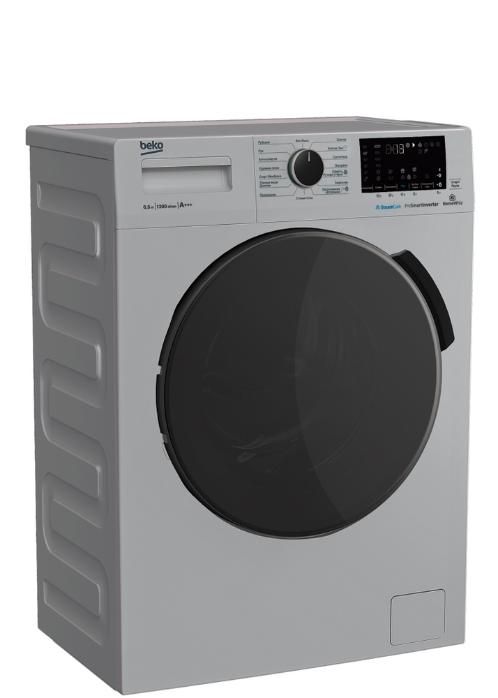 Стиральная машина узкая beko wspe6h616s. Beko 78612s. Стиральная машина beko wspe7h616s. Стиральная машина beko 78612w. Стиральная машина beko rspe78612w.