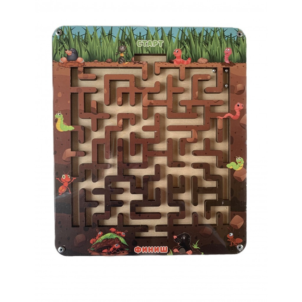 Лабиринт с шариком подземный мир - купить с доставкой по выгодным ценам ...