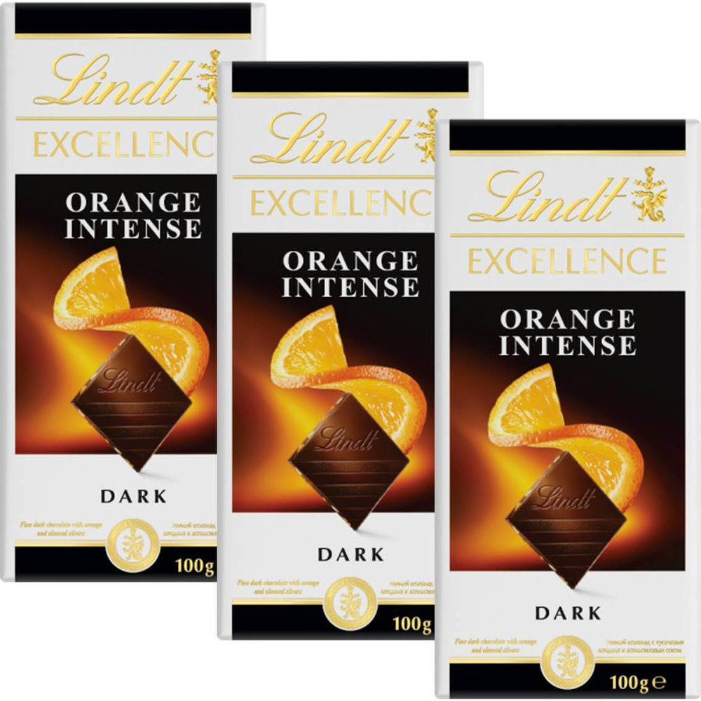 Шоколад LINDT EXCELLENCE Темный с Апельсином (Франция)100г 3штуки ...