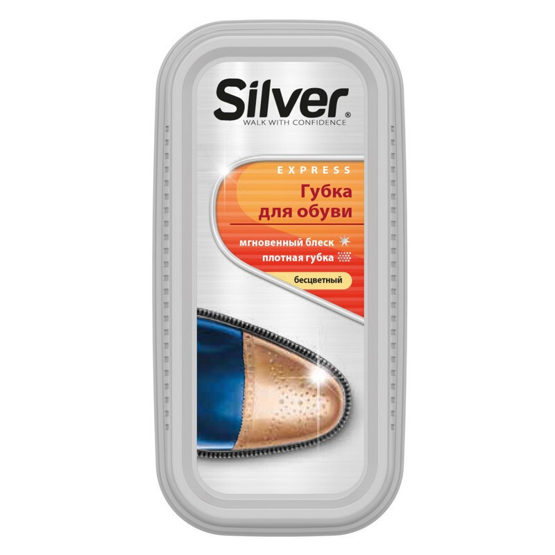 SILVER Губка для обуви - купить с доставкой по выгодным ценам в ...