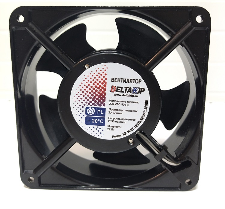 Вентилятор охлаждения DeltaKIP DK-VENT-12038.220VAC.5PSHB квадратный с ...