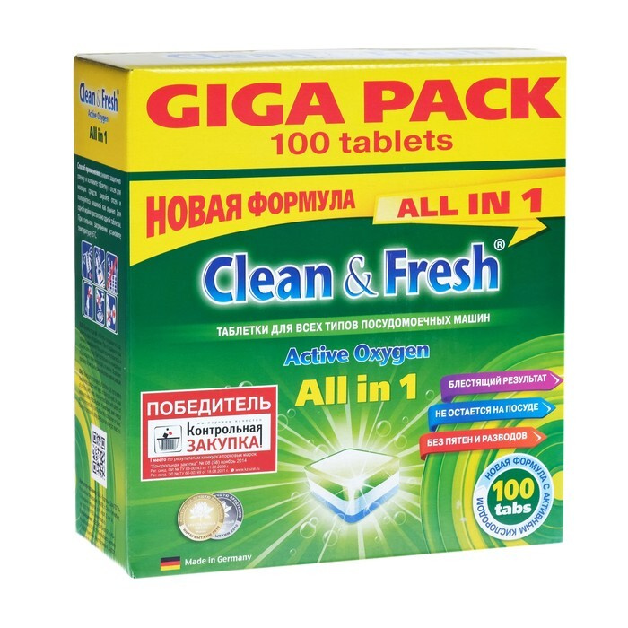 Таблетки для посудомоечных машин Clean & Fresh All in 1, 100 шт ...