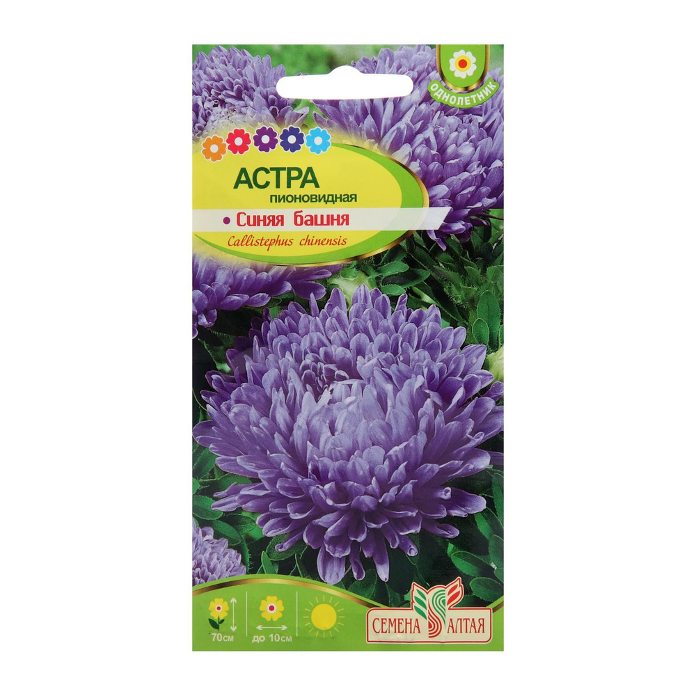 Цветы с пышными стеблями