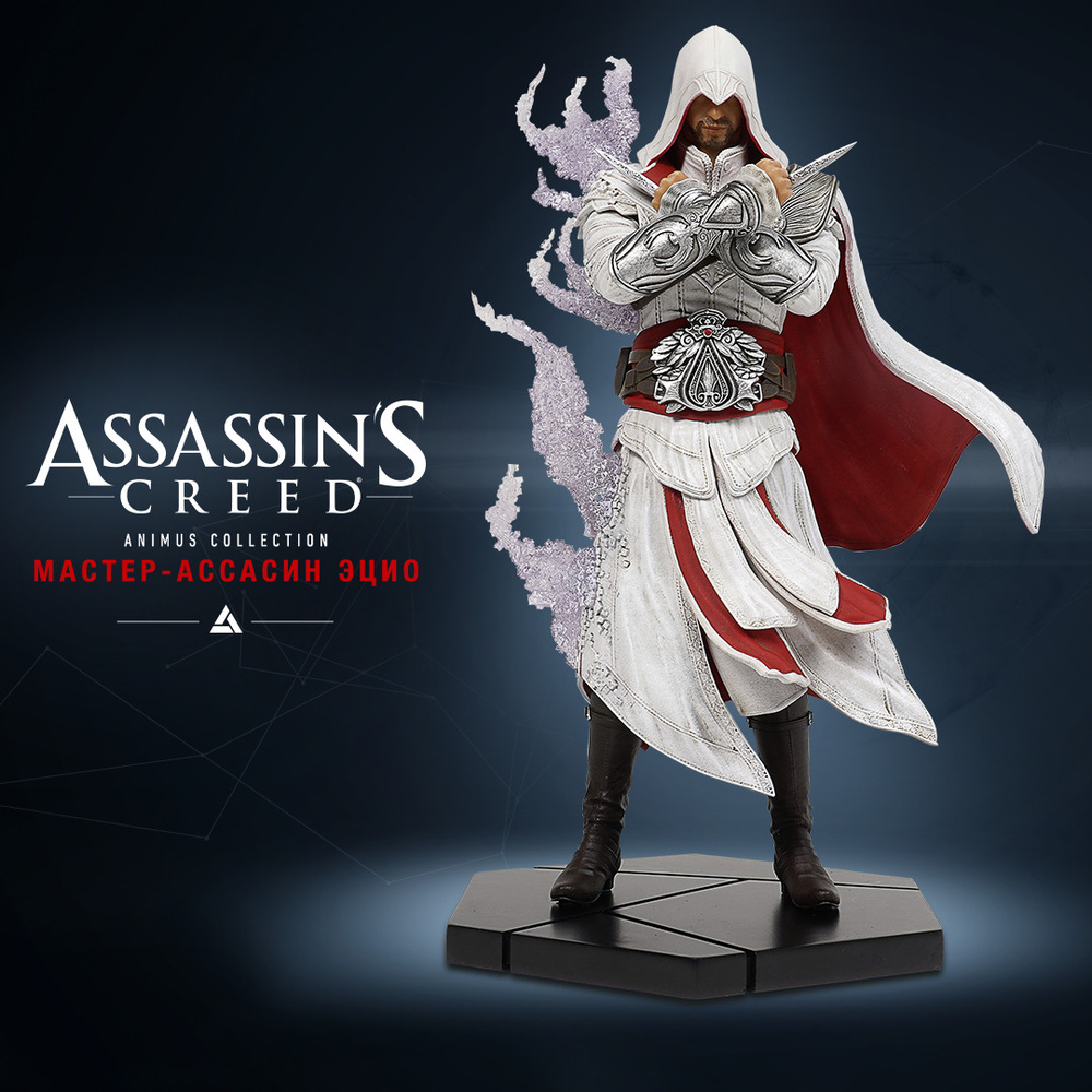 Фигурка Assassin's Creed: Братство крови - Ezio Animus Collection, 24 ...