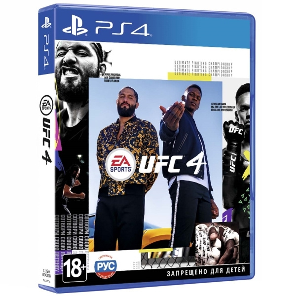 Игра UFC 4 (PlayStation 5, PlayStation 4, Русские субтитры) купить по  низкой цене с доставкой в интернет-магазине OZON (558011768)