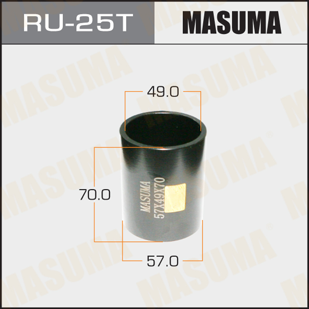 Оправка для выпрессовки запрессовки сайлентблоков Masuma RU-25T  #1