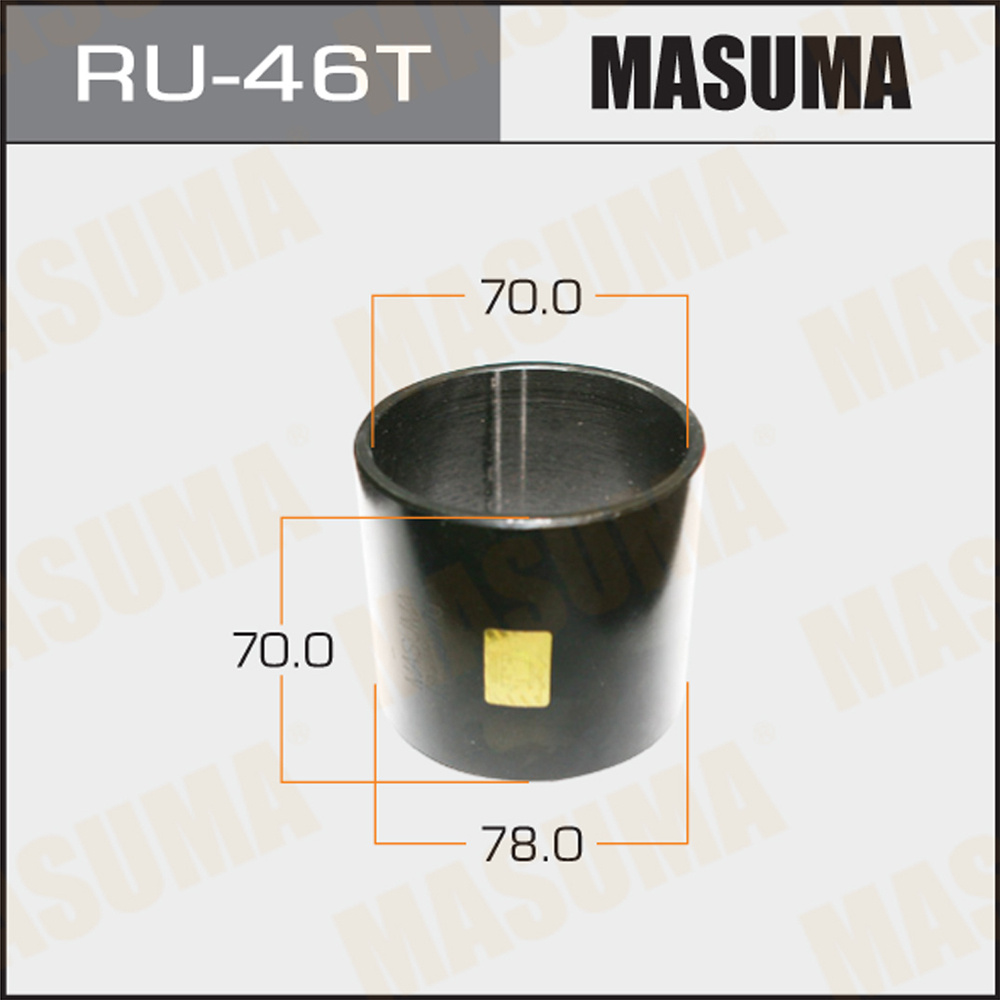 Оправка для выпрессовки запрессовки сайлентблоков Masuma RU-46T  #1