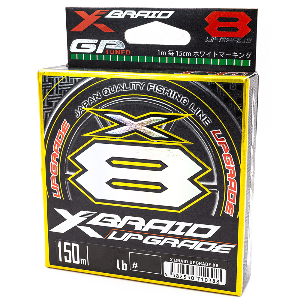 Шнур PE YGK X-BRAID Upgrade X8 #0.8/16LB (150 м, 0.153 мм, 7.2 кг, светло-зелёный)  #1