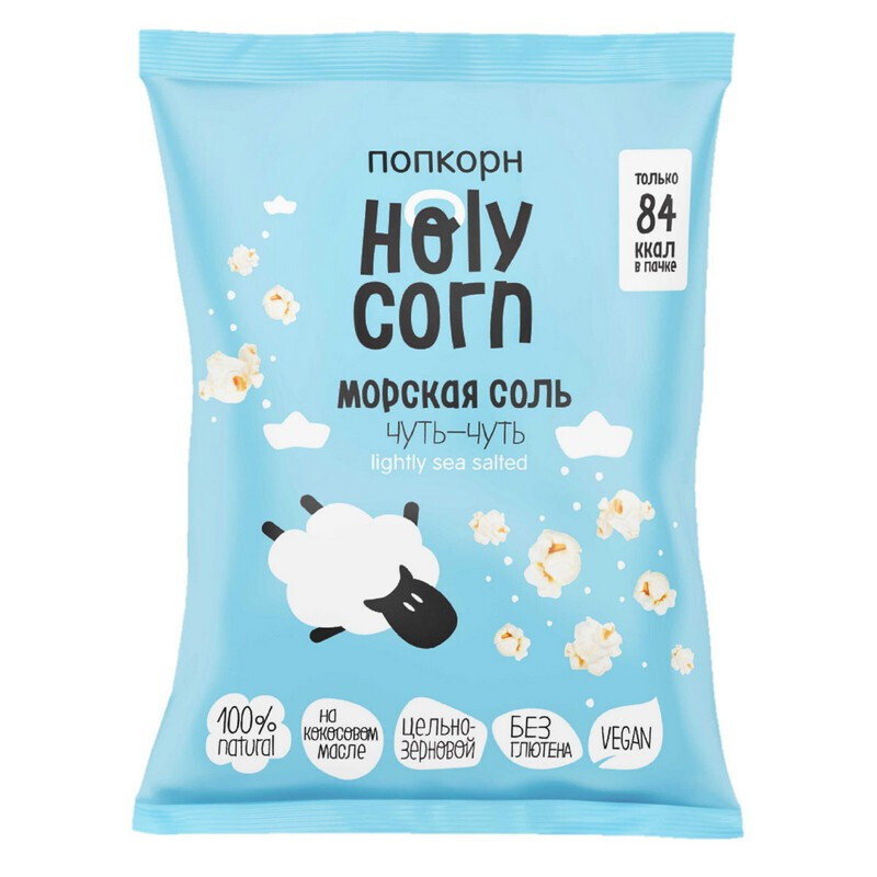 Попкорн Holy Corn с морской солью, 20 г - купить с доставкой по ...