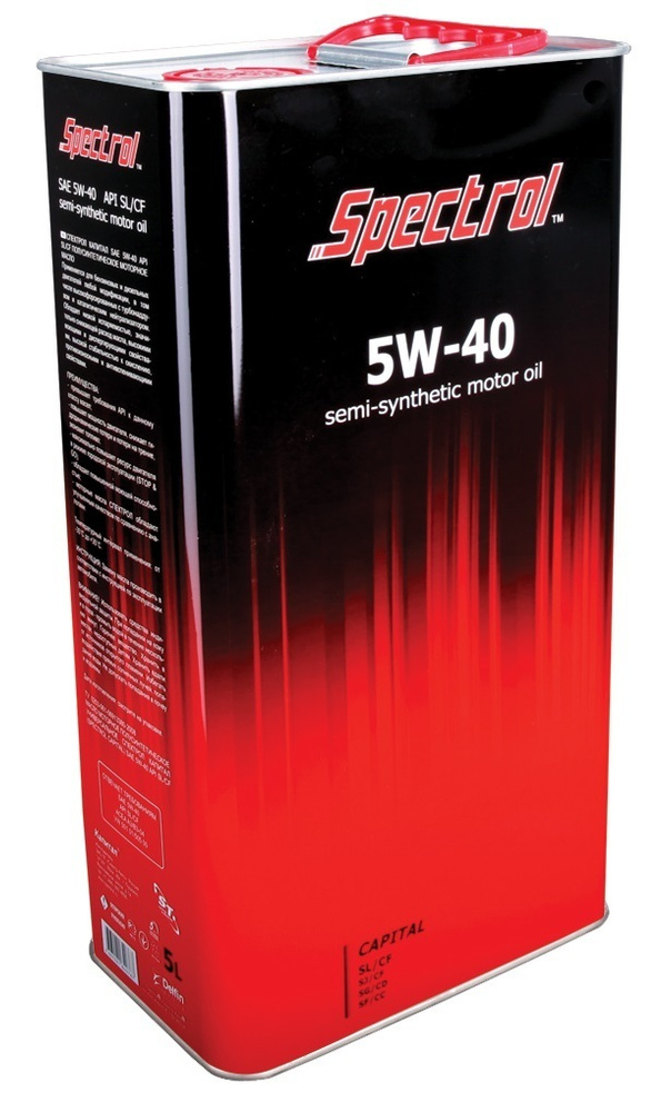 Spectrol Капитал 5W-40 Масло моторное, Полусинтетическое, 5 л #1