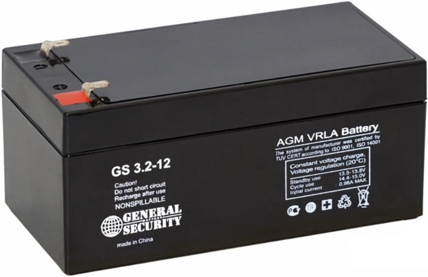 2ah. 2ач. 2ач. Аккумулятор 12v 2-3. Акб 12в 2.