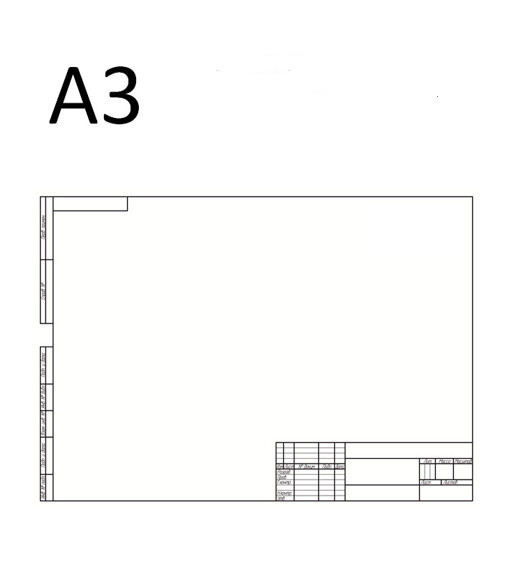 Фоторамки А4, А3, А2, А1, А0 - купить оптом, поштучно или на заказ