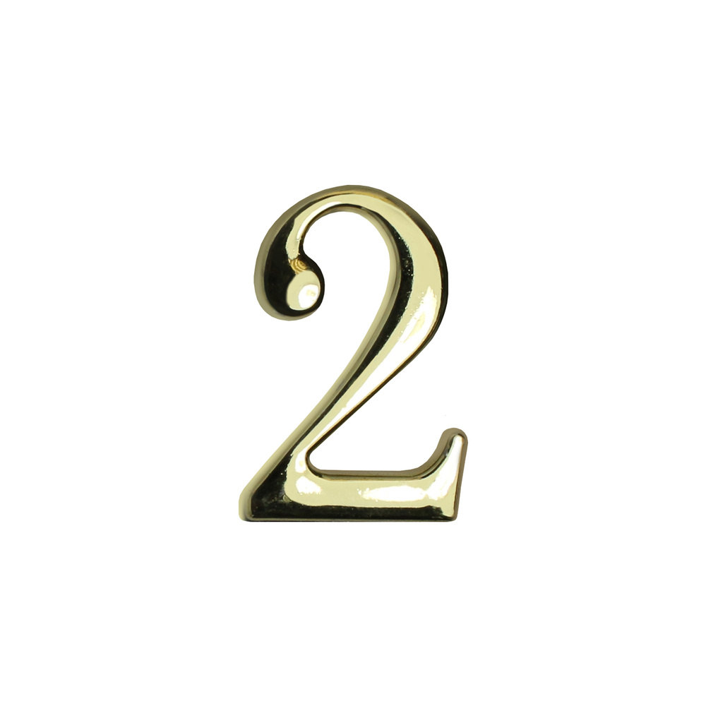 Цифра дверная (металлическая) АЛЛЮР "2" на клеевой основе золото  #1