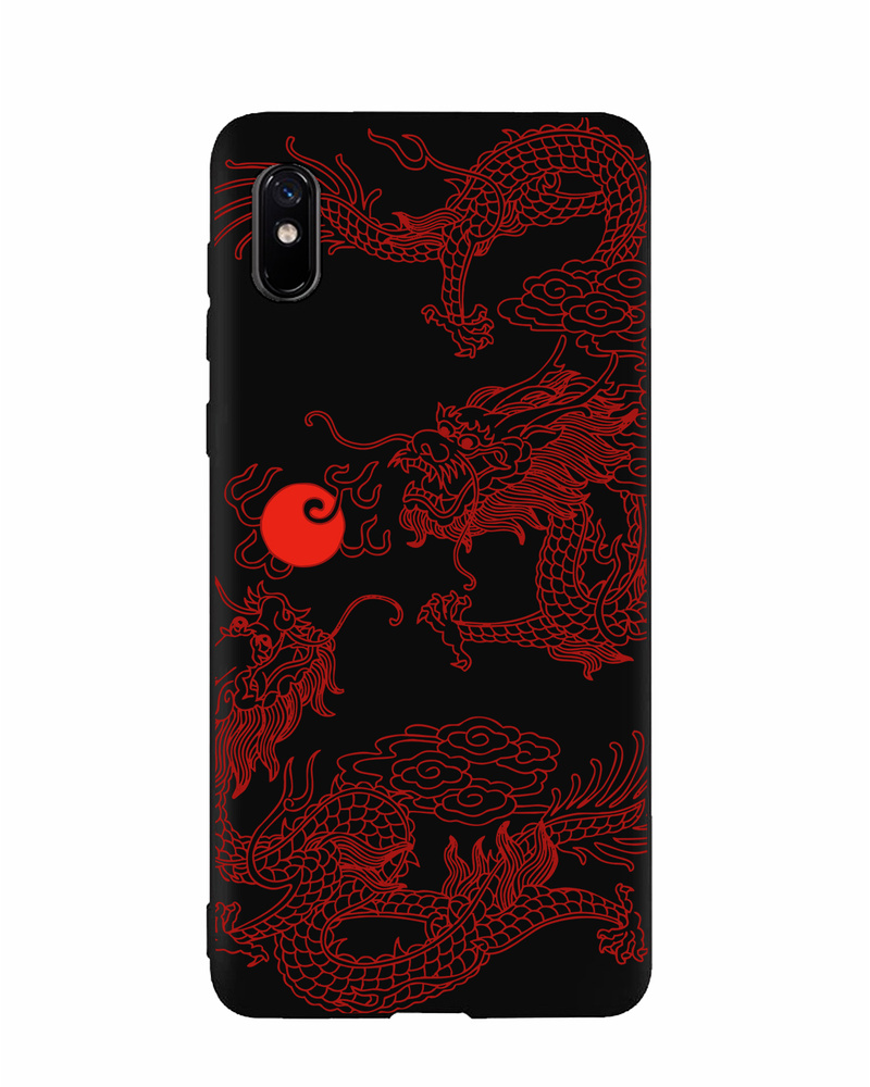 Силиконовый чехол Mcover для Redmi 9A (Редми 9А), Японский дракон янь,  аниме - купить с доставкой по выгодным ценам в интернет-магазине OZON  (334675442)