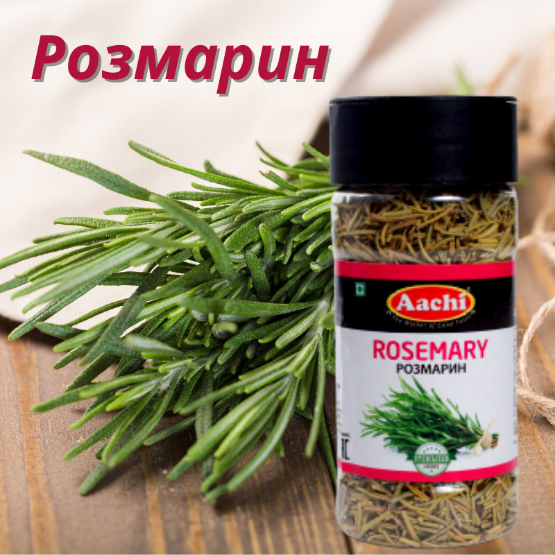 Aachi Розмарин сушеный (ROSEMARY) 30 г - купить с доставкой по выгодным ...