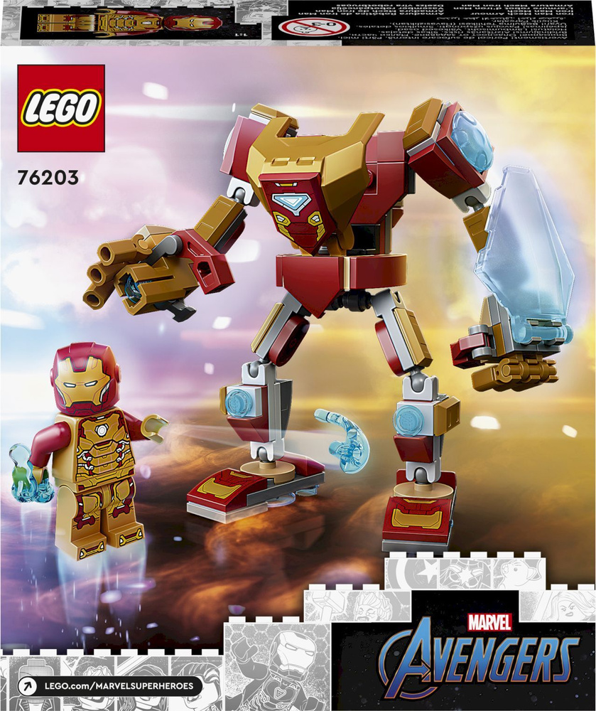 Конструктор LEGO Super Heroes Железный человек 76203 - купить с доставкой  по выгодным ценам в интернет-магазине OZON (552939424)