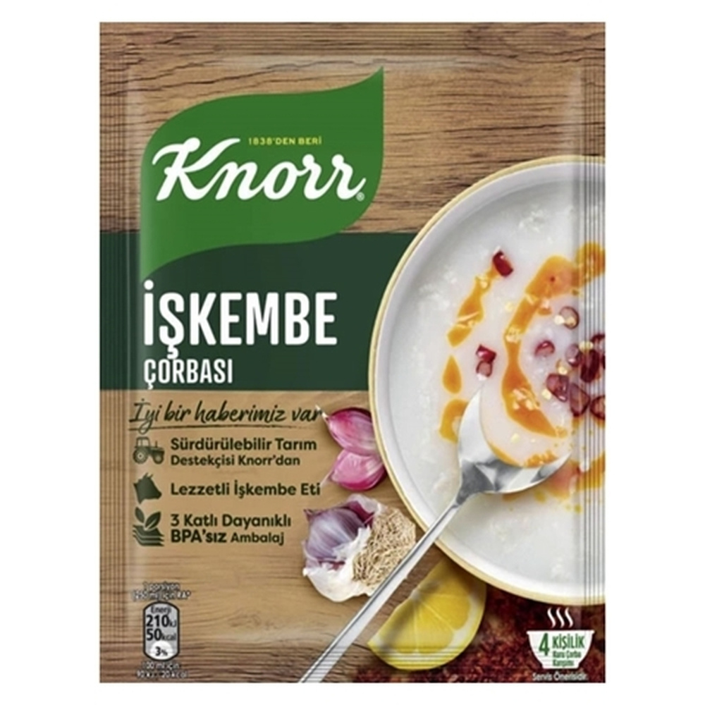 Турецкий суп-пюре из говяжьего рубца Ишкембе (быстрого приготовления), "Knorr", Iskembe corbasi, 63гр. #1