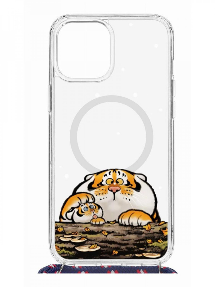 Чехол на Айфон 12 Про Макс MagSafe, с рисунком Kruche Print тигр первый снег, с магнитом, на шнурке  #1