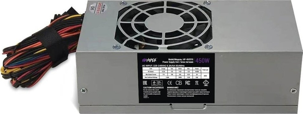 Блок питания HIPER HP-450TFX (TFX, 450W, PPFC, 80mm fan) - купить с ...