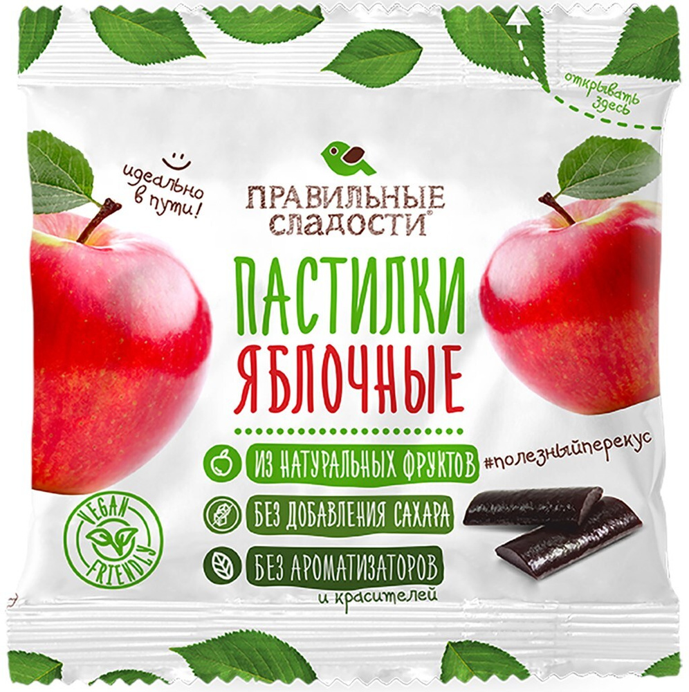 Правильные сладости Пастилки яблочные 70 гр*5 шт купить на OZON по ...
