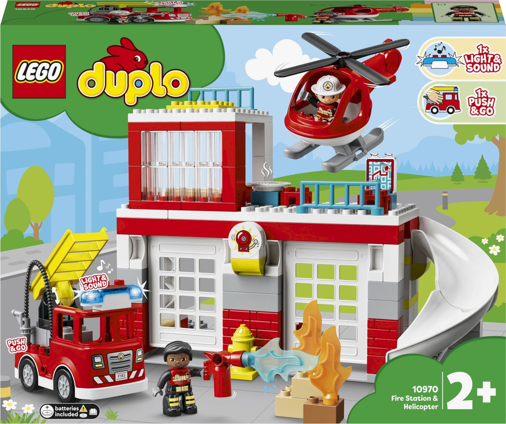 Конструктор LEGO DUPLO Town Пожарная часть и вертолёт, 117 деталей, 2+,  10970 - купить с доставкой по выгодным ценам в интернет-магазине OZON  (468596817)