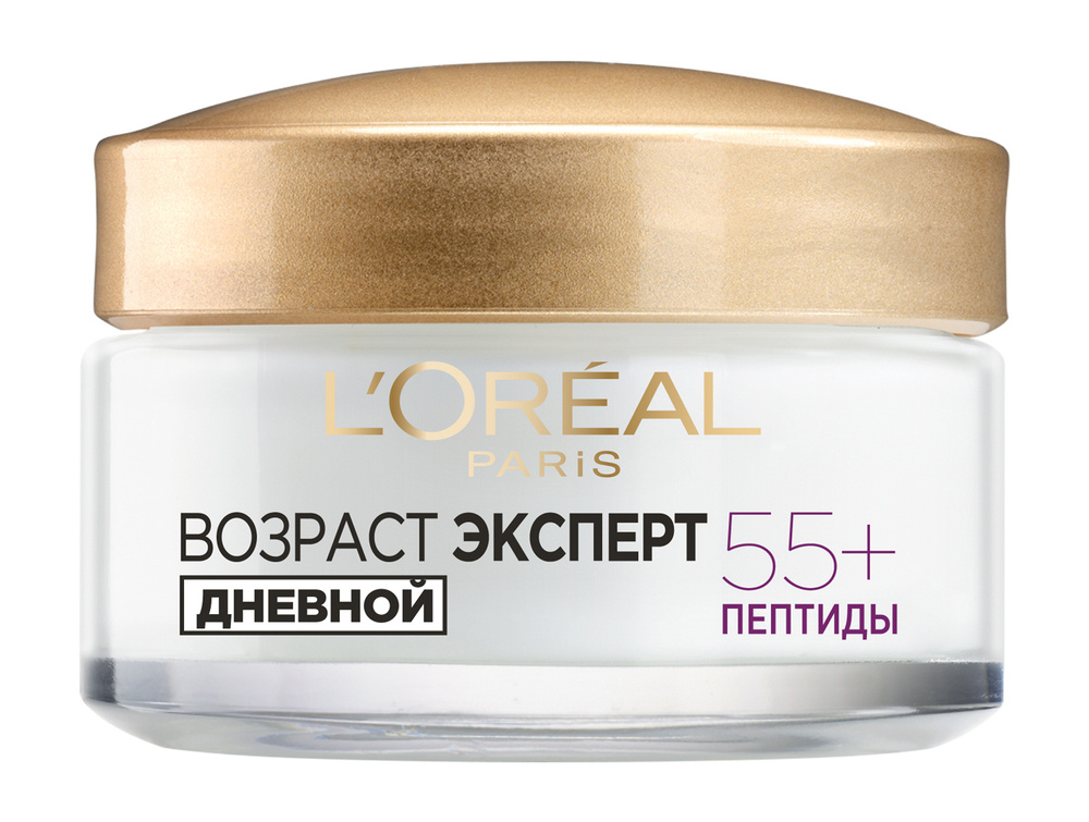 L'OREAL PARIS Крем антивозрастной для лица Trio Active 55+ укрепляющий контур, 50 мл  #1