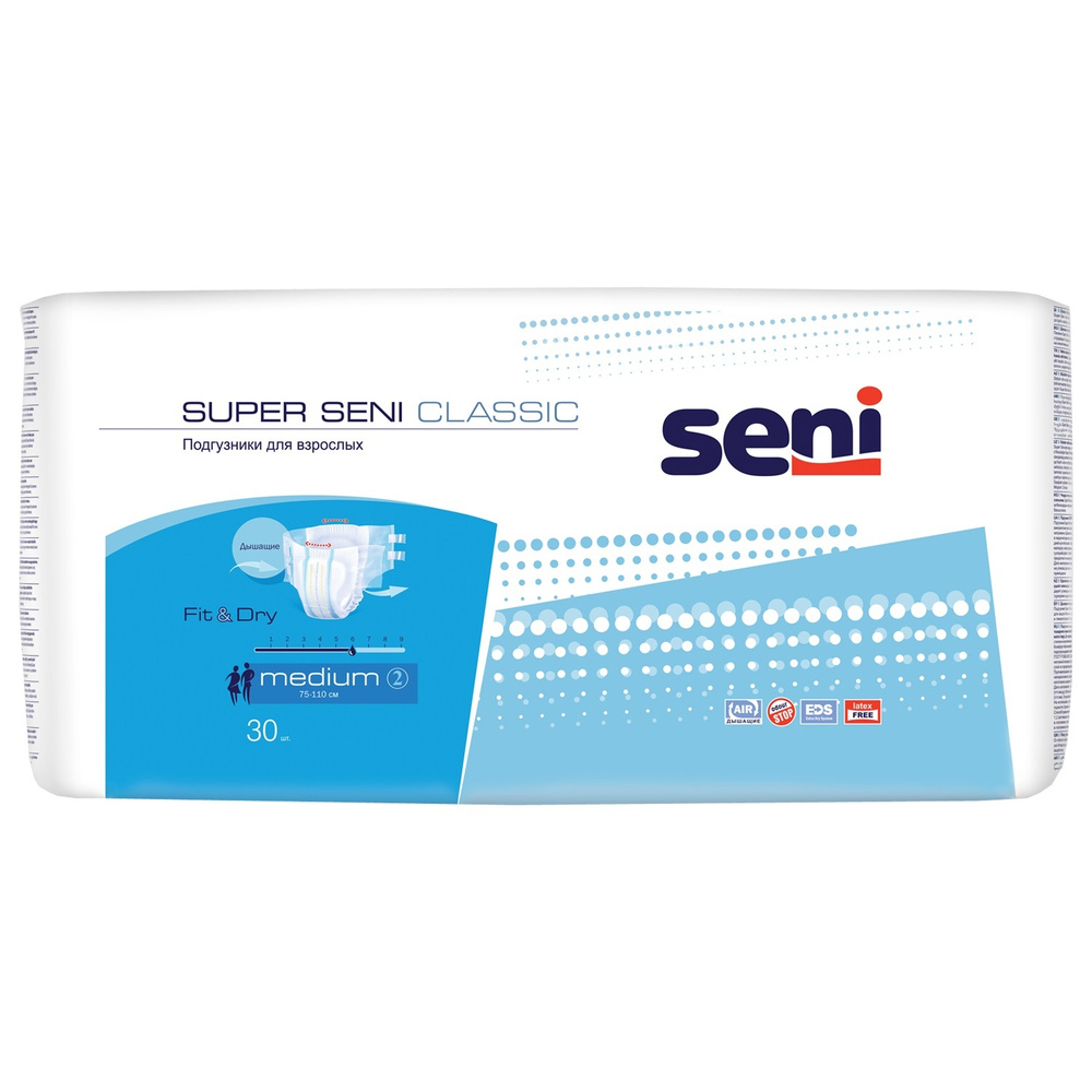 Подгузники для взрослых Super Seni Classic Medium (обхват 75-110 см), 30 шт.. Уцененный товар  #1