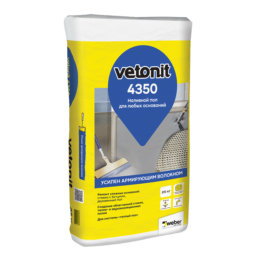Наливной пол Weber.Vetonit, 25 кг - купить по доступной цене в интернет ...