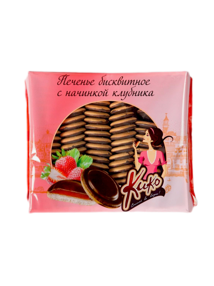 Печенье бисквитное "КиКо" в глазури/ с начинкой "КЛУБНИКА" / 600г  #1