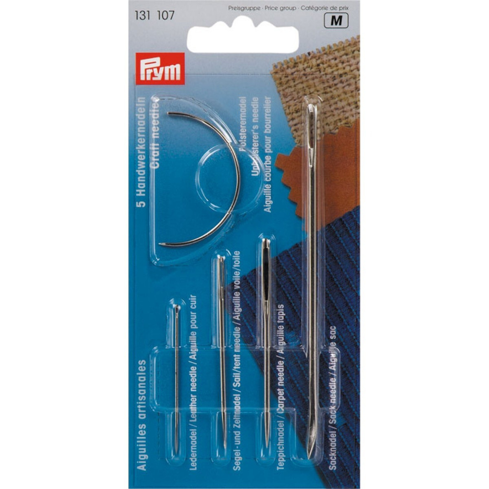 Prym Иглы #1