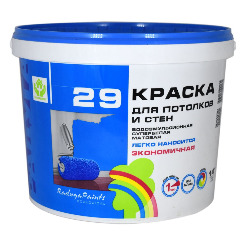 Радуга Краска, 3.5 л, 3.5 кг, белый #1