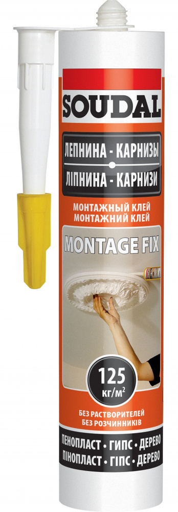 SOUDAL Монтажный клей 280 мл #1