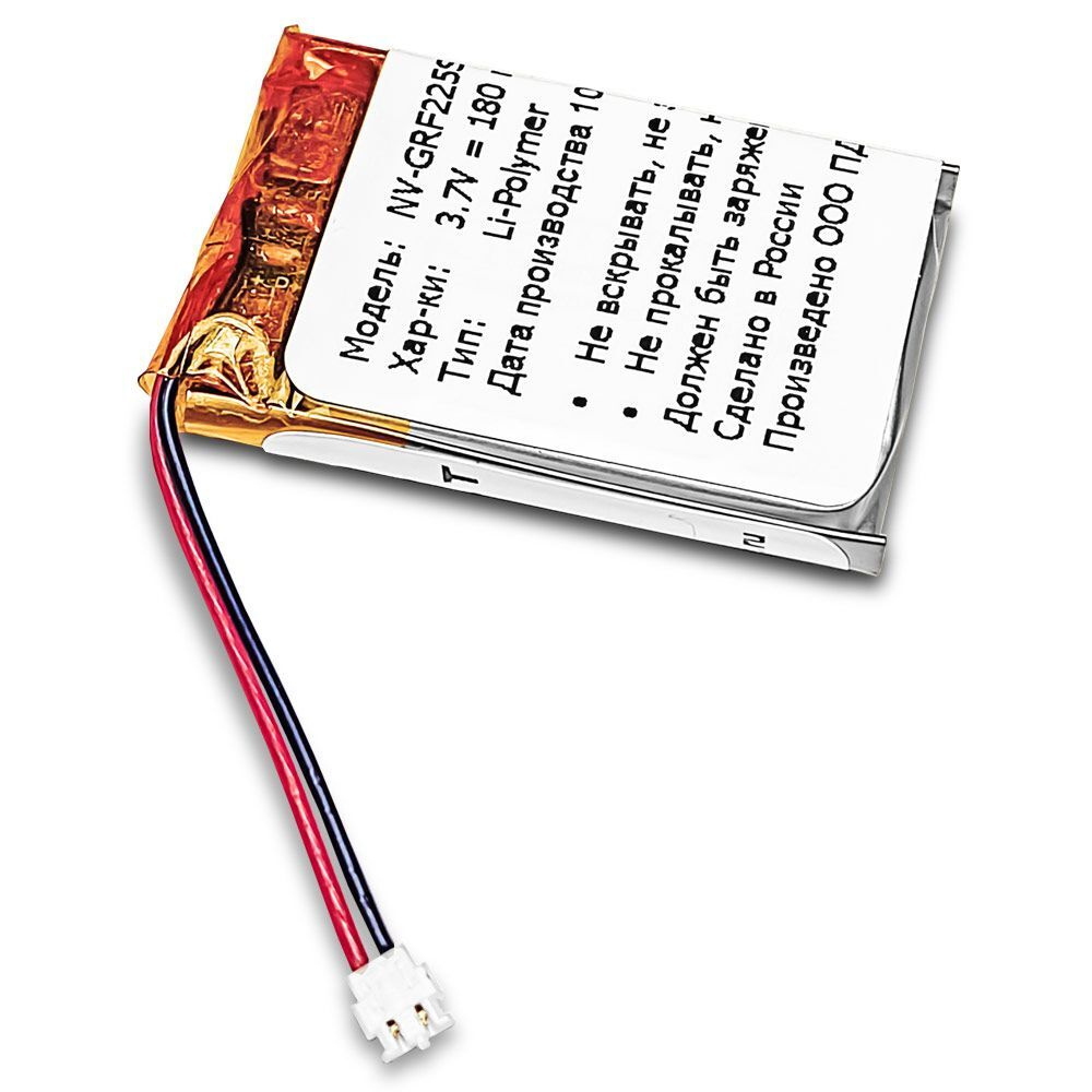 Batteria 180mAh Per Garmin - Compatibile Con Forerunner, Fenix, Approach E Vivoactive - Foto 1