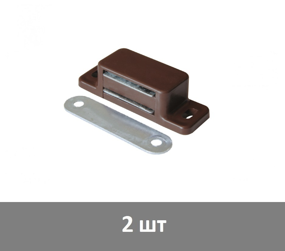 Магнитная защелка, (малая) коричневая - 2 шт #1