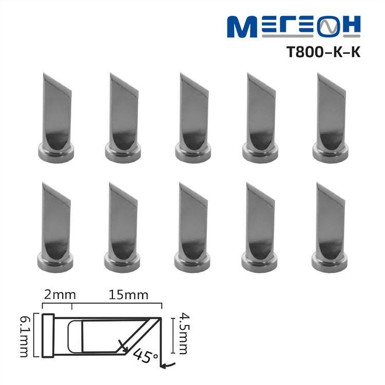 Комплект жал МЕГЕОН T800-K-K #1