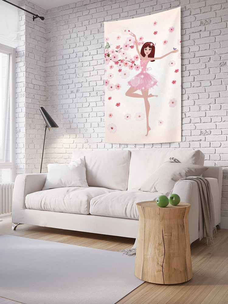 Вертикальное фотопанно на стену JoyArty "Цветочный танец", из ткани, 100х150 см  #1