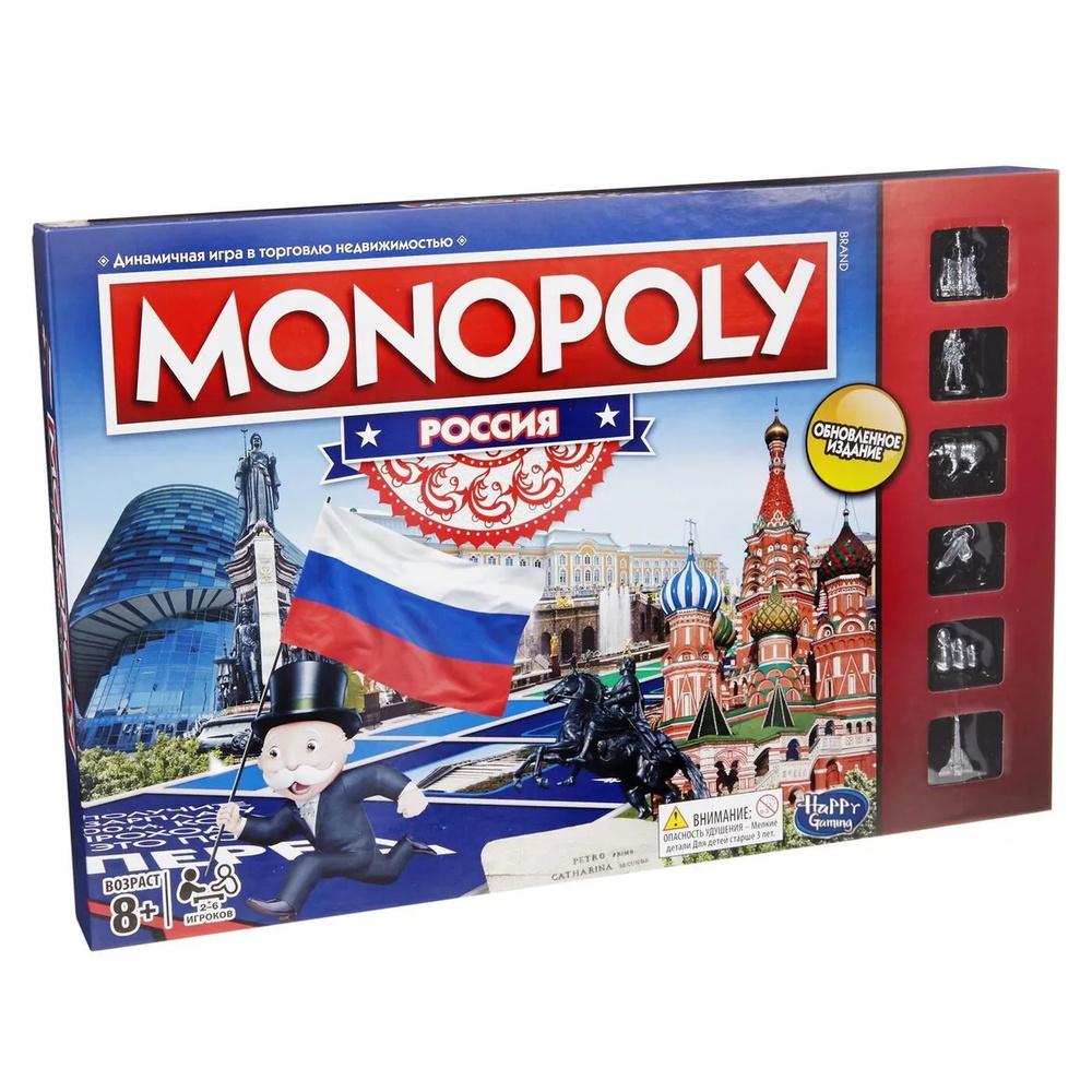 Игра настольная Монополия Мегаполис MONOPOLY F - Monopoly