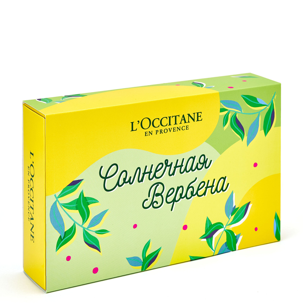 Набор косметики Verveine "Солнечная Вербена", L'Occitane En Provence #1