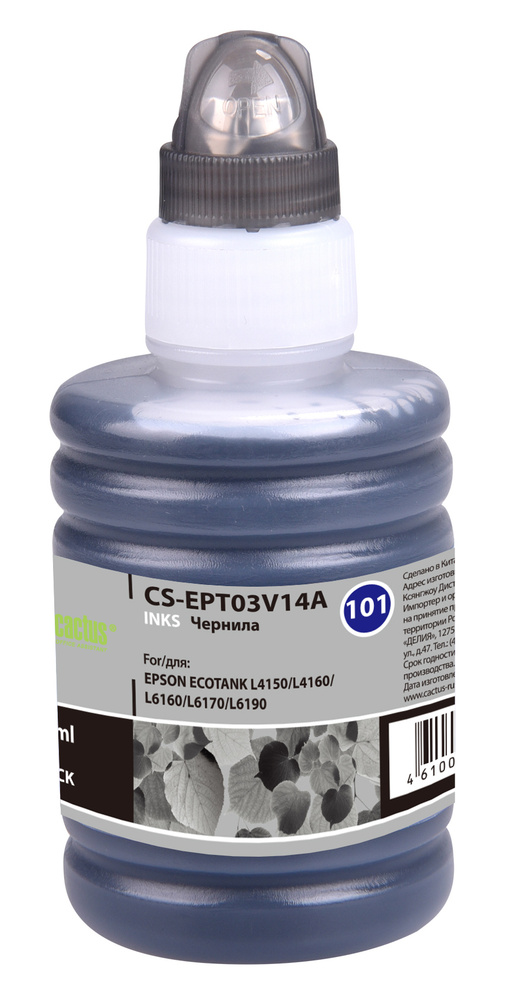 Чернила Cactus CS-EPT03V14A 101BK черный, флаконов: 1, объём 127мл, для Epson L4150/L4160/L6160/L6170 #1