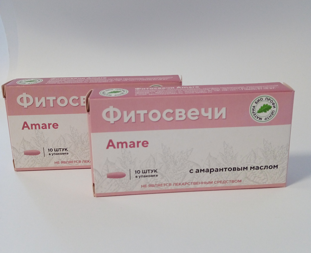 Свечи с амарантовым маслом Амаре, фитосвечи Amare в блистере, 20 шт. (2 ...