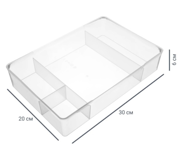Органайзер для хранения  20x30x6 см, пластик. #1