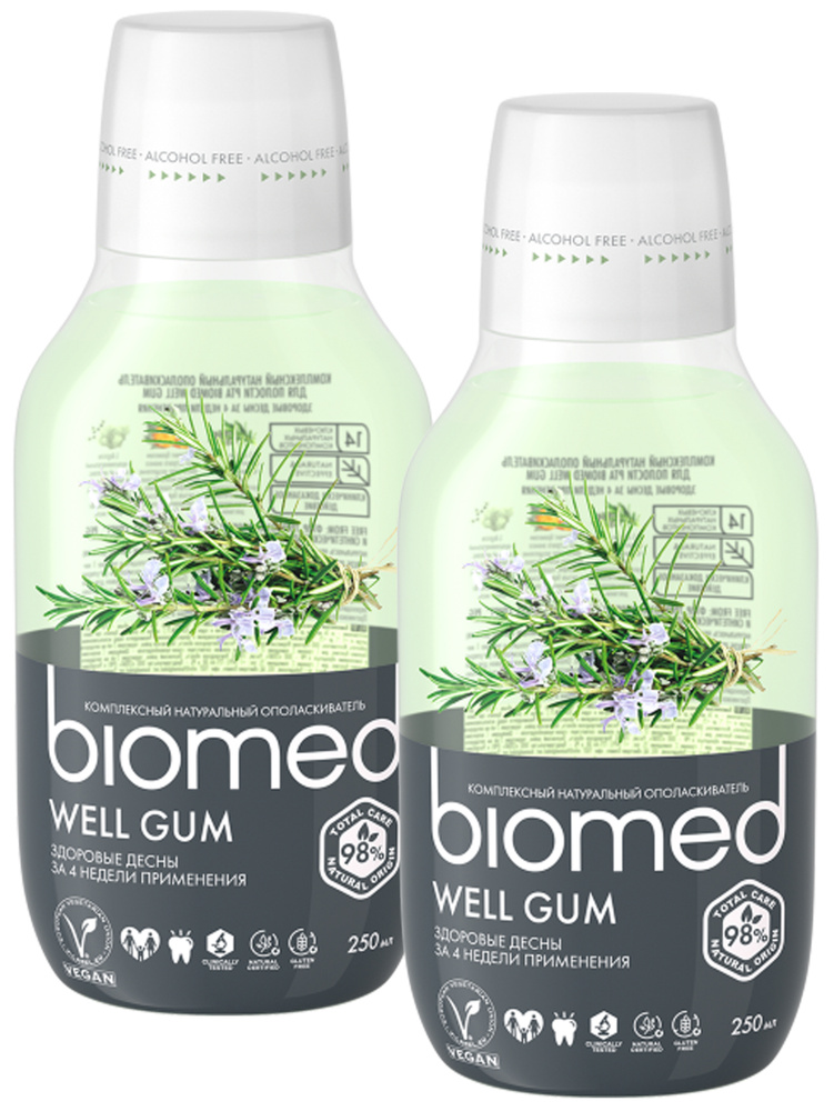 Biomed Ополаскиватель для полости рта 250 мл - купить с доставкой по ...